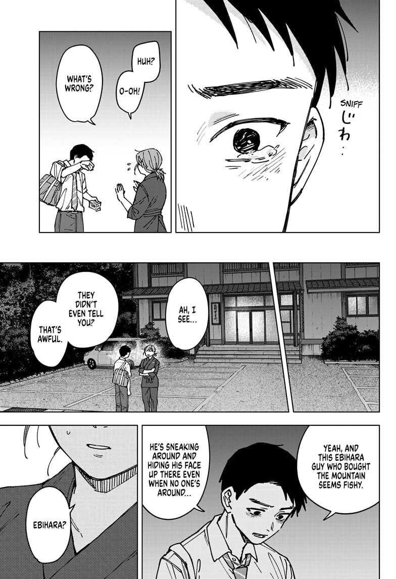 Read Haunted Peak chapter 3 image 20 on Lezhin