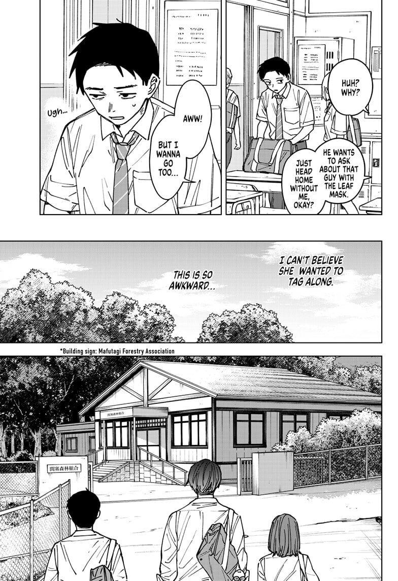 Read Haunted Peak chapter 3 image 6 on Lezhin