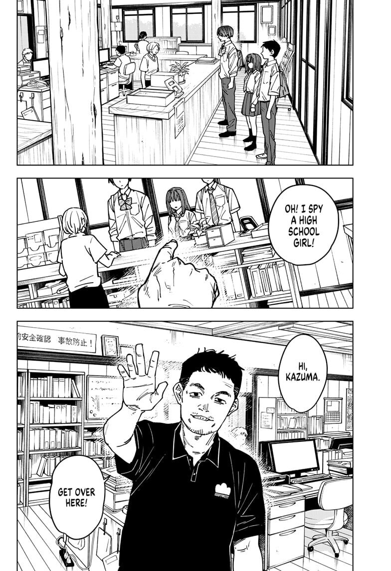 Read Haunted Peak chapter 3 image 7 on Lezhin