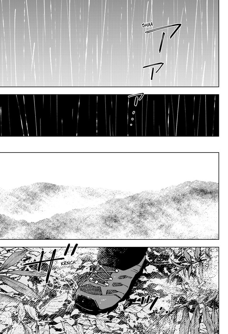 Read Haunted Peak chapter 4 image 10 on Lezhin