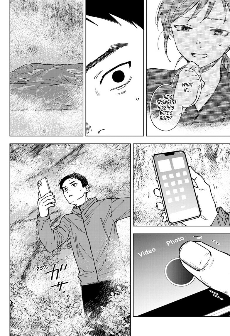 Read Haunted Peak chapter 4 image 13 on Lezhin