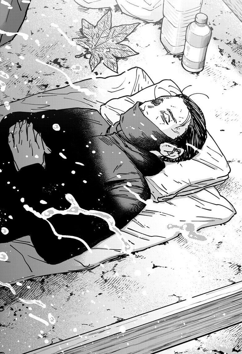 Read Haunted Peak chapter 4 image 15 on Lezhin