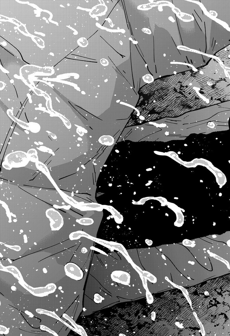 Read Haunted Peak chapter 4 image 16 on Lezhin