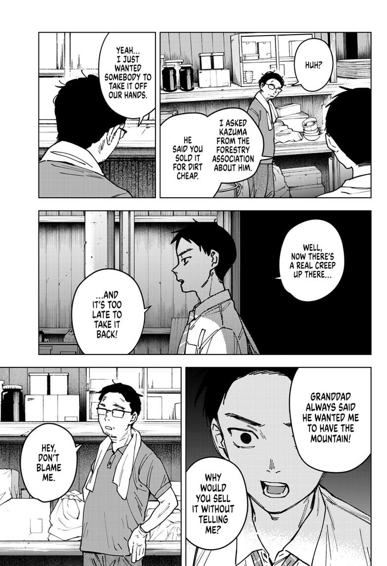 Read Haunted Peak chapter 4 image 4 on Lezhin