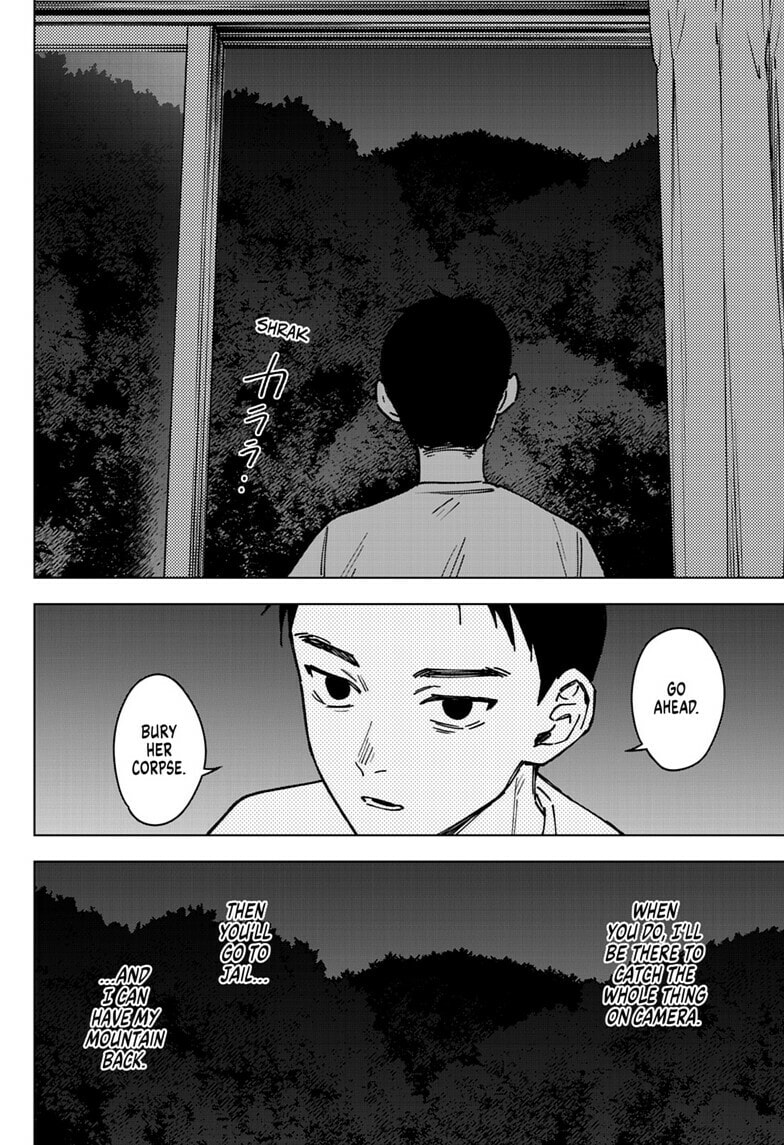 Read Haunted Peak chapter 4 image 7 on Lezhin