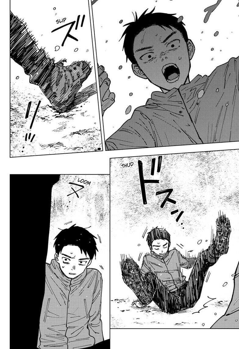 Read Haunted Peak chapter 5 image 1 on Lezhin