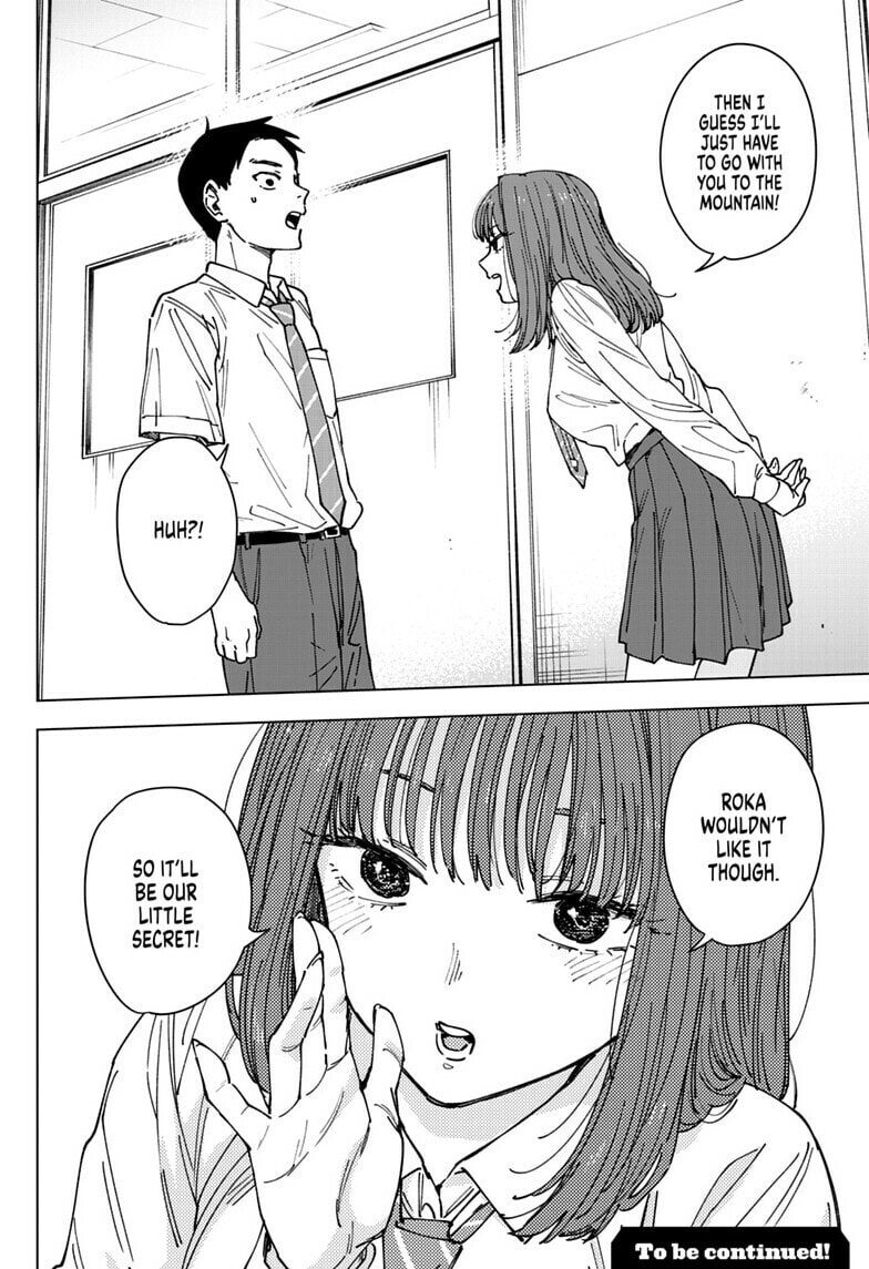 Read Haunted Peak chapter 5 image 17 on Lezhin