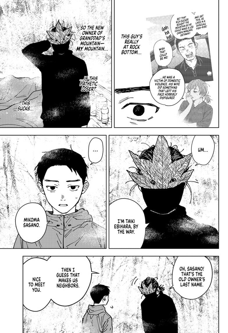 Read Haunted Peak chapter 5 image 8 on Lezhin