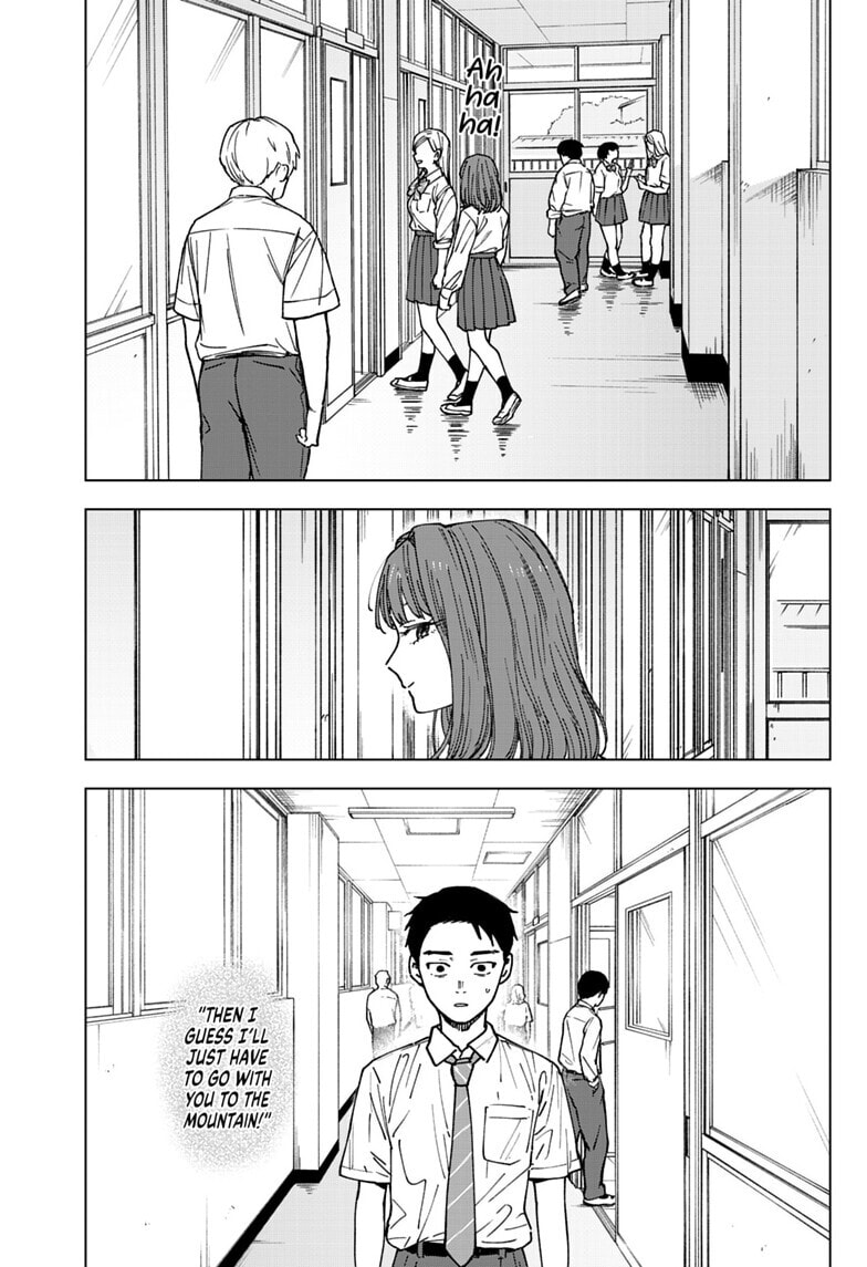 Read Haunted Peak chapter 6 image 1 on Lezhin