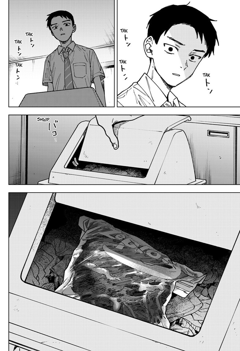 Read Haunted Peak chapter 6 image 14 on Lezhin
