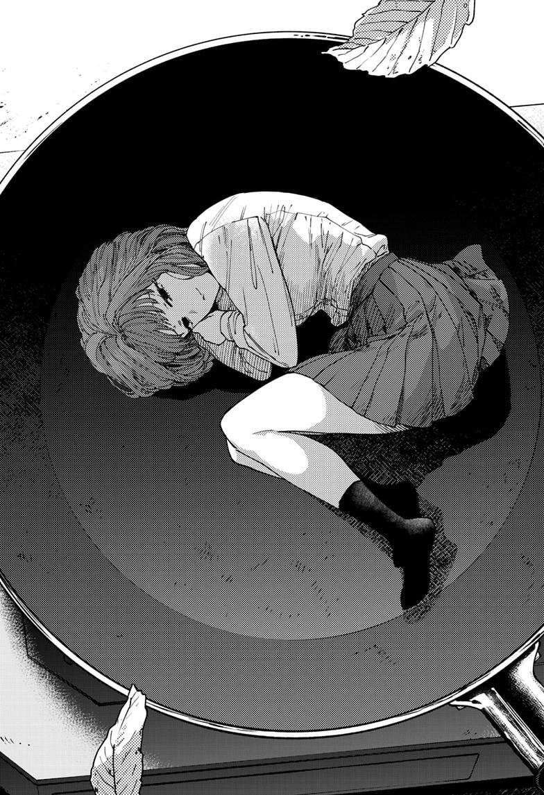 Read Haunted Peak chapter 7 image 17 on Lezhin
