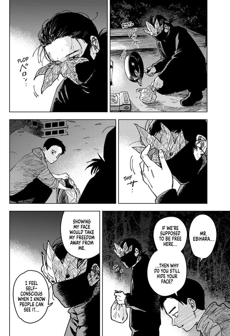Read Haunted Peak chapter 7 image 19 on Lezhin