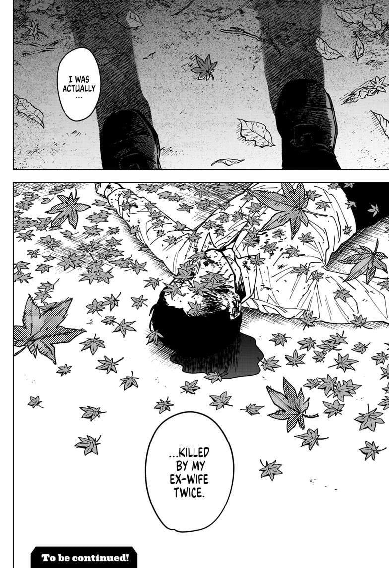 Read Haunted Peak chapter 7 image 21 on Lezhin