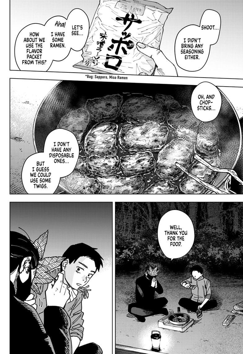 Read Haunted Peak chapter 7 image 7 on Lezhin