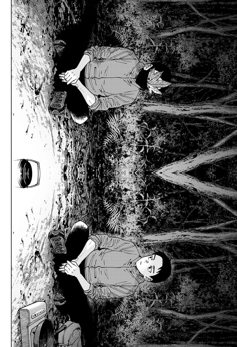 Read Haunted Peak chapter 8 image 3 on Lezhin
