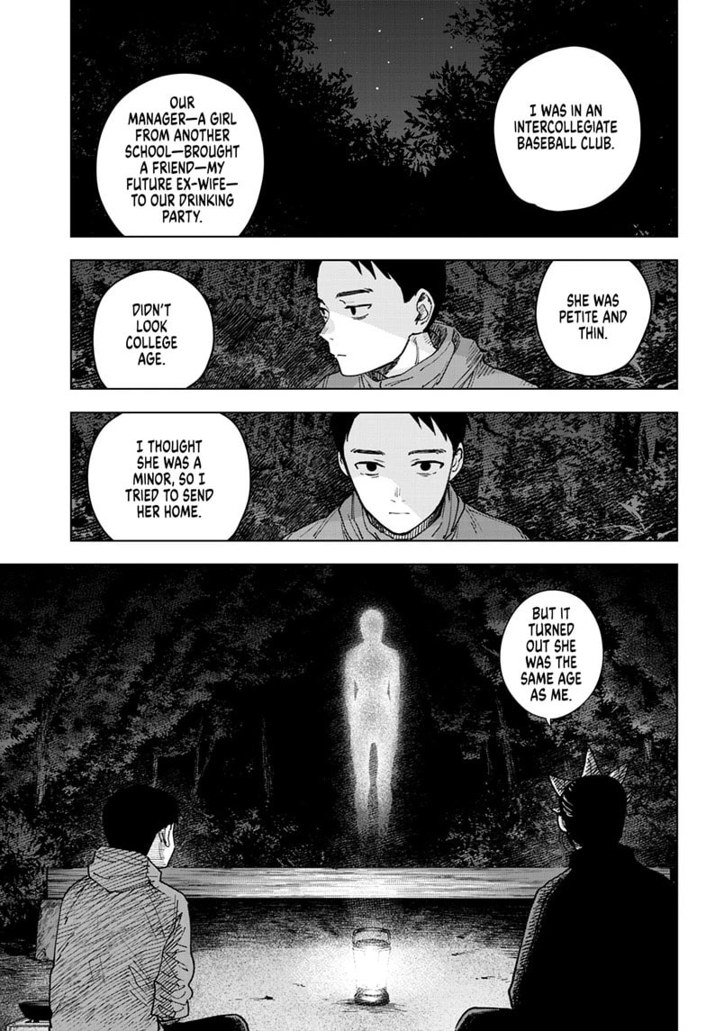 Read Haunted Peak chapter 8 image 6 on Lezhin