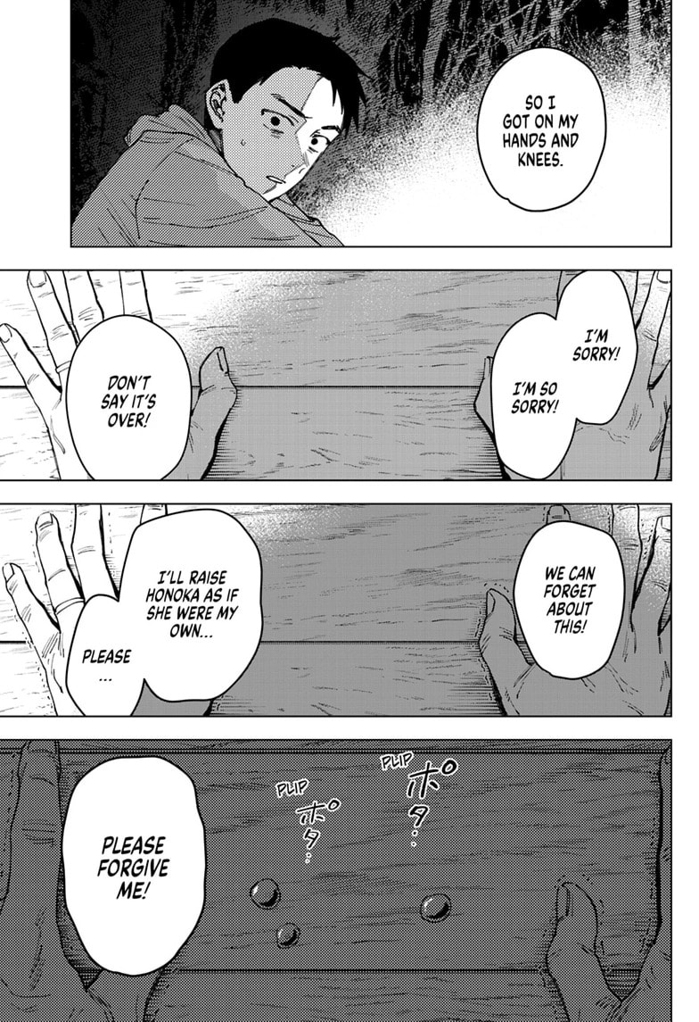 Read Haunted Peak chapter 9 image 14 on Lezhin