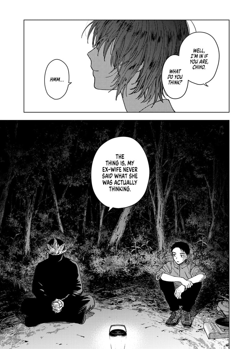 Read Haunted Peak chapter 9 image 2 on Lezhin