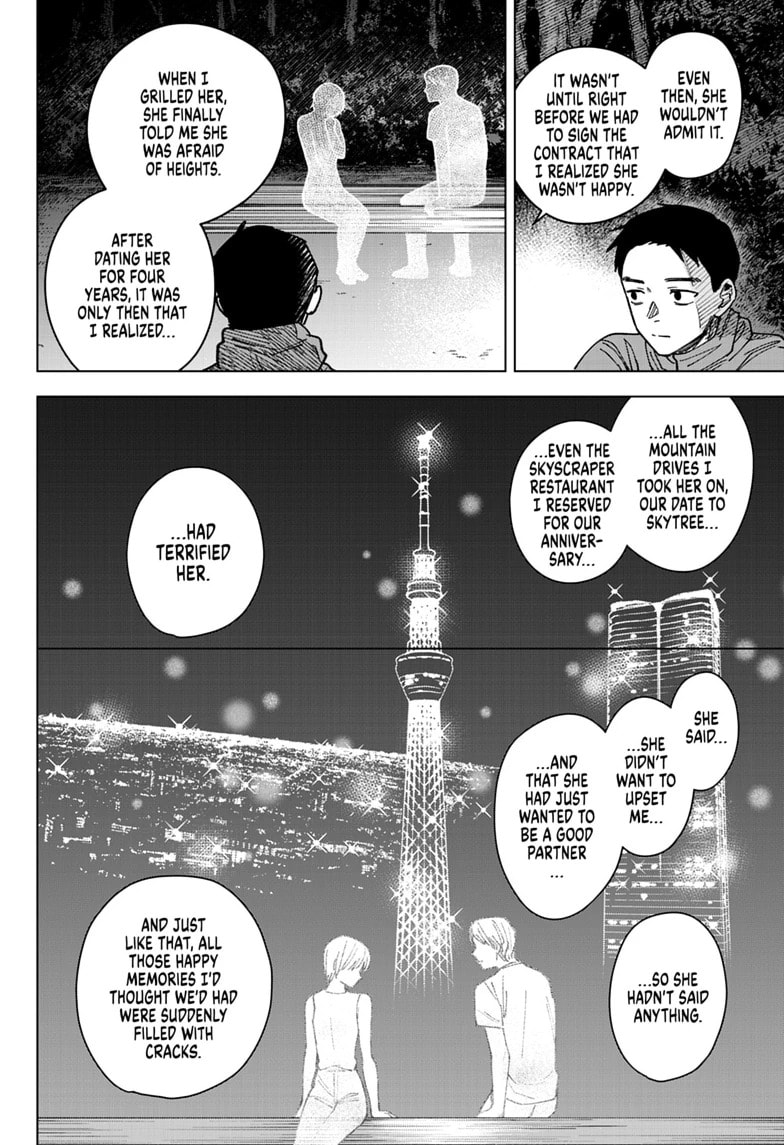 Read Haunted Peak chapter 9 image 3 on Lezhin