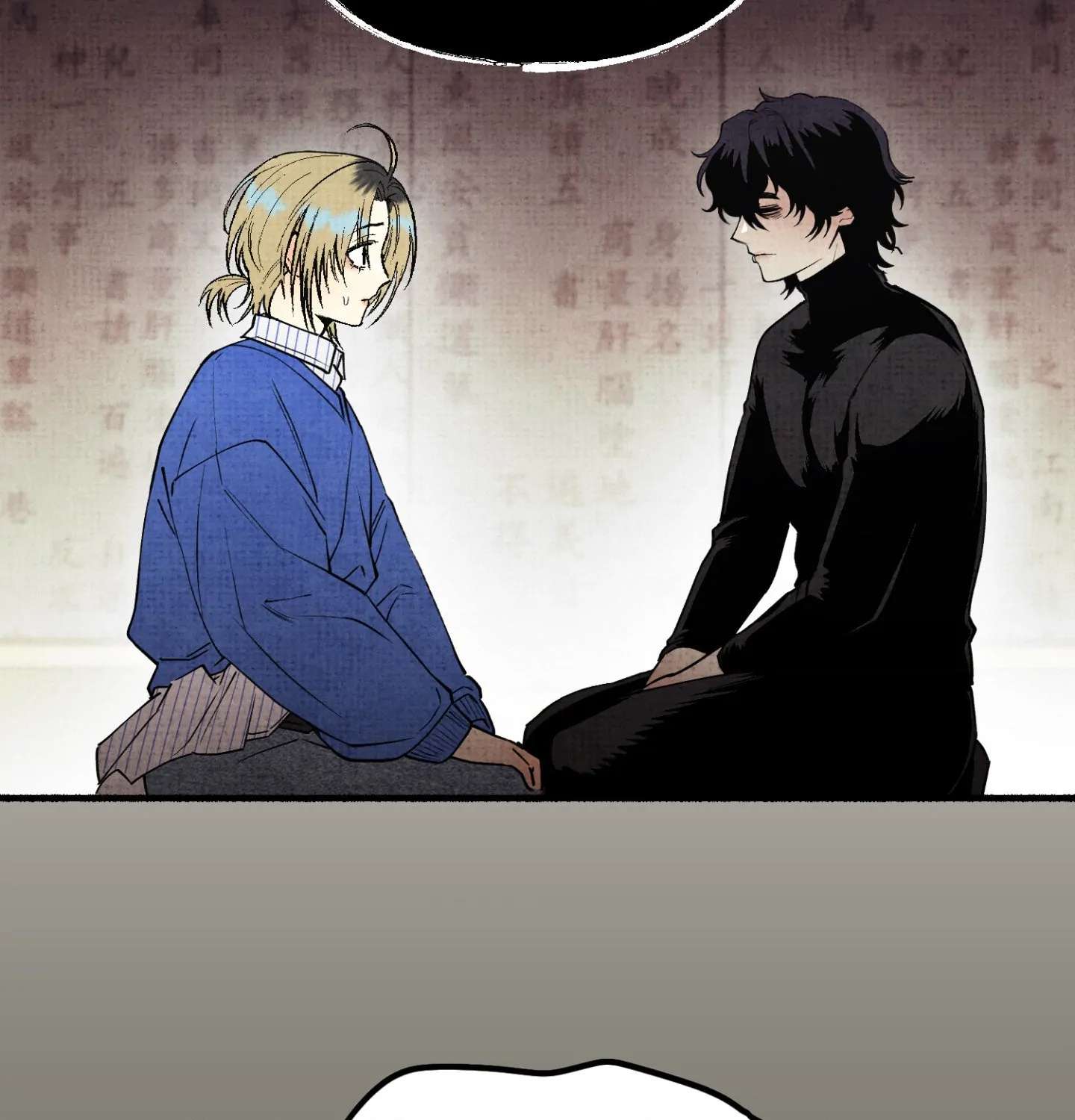 Read Haunted Tales chapter 13 image 4 on Lezhin