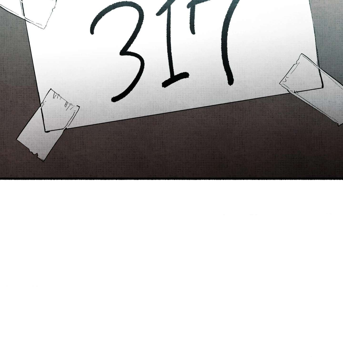 Read Haunted Tales chapter 4 image 79 on Lezhin
