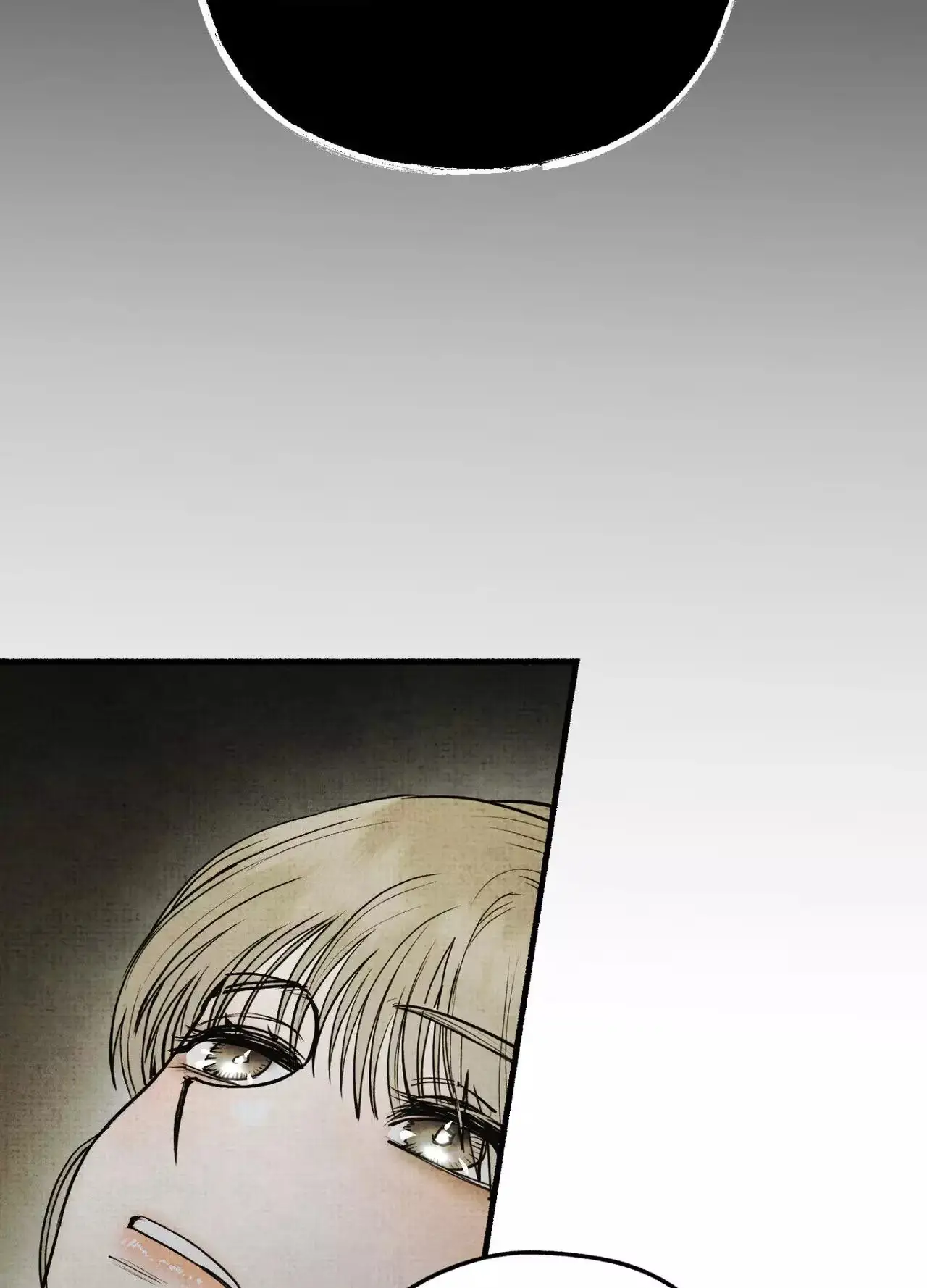 Read Haunted Tales chapter 43 image 43 on Lezhin