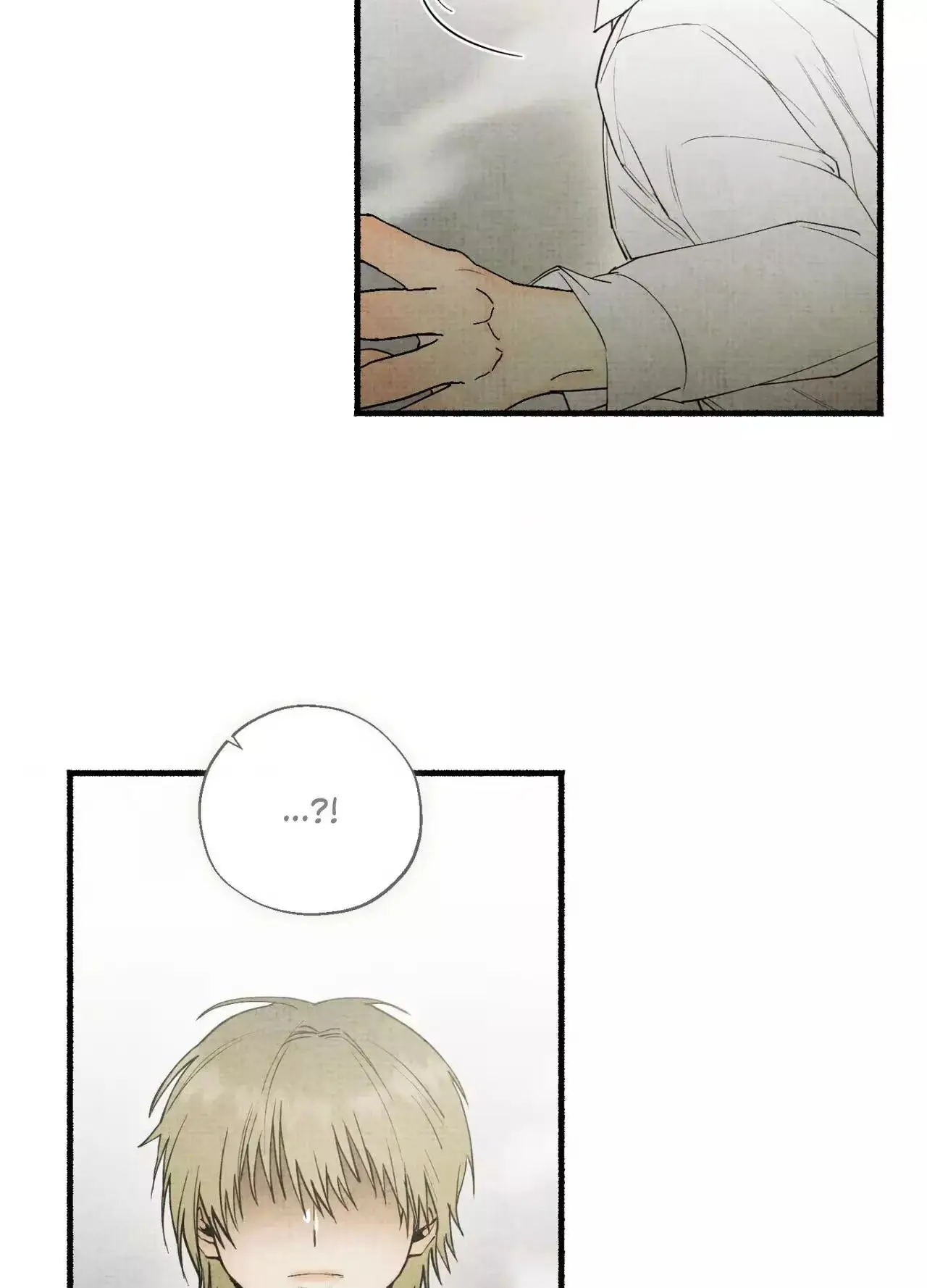 Read Haunted Tales chapter 43 image 79 on Lezhin