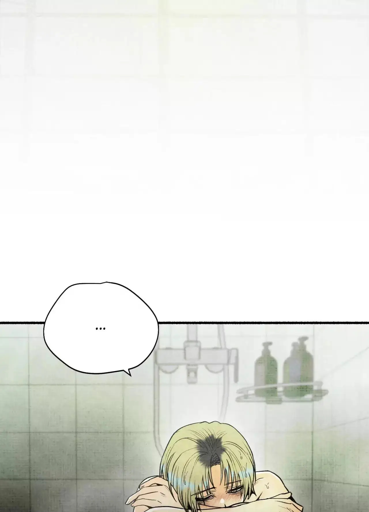 Read Haunted Tales chapter 46 image 39 on Lezhin