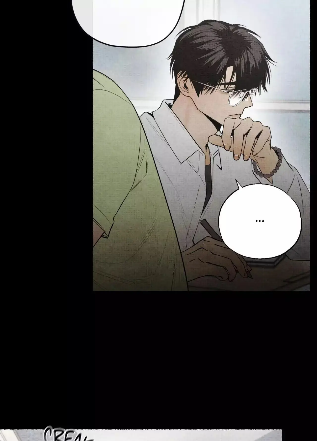 Read Haunted Tales chapter 46 image 87 on Lezhin