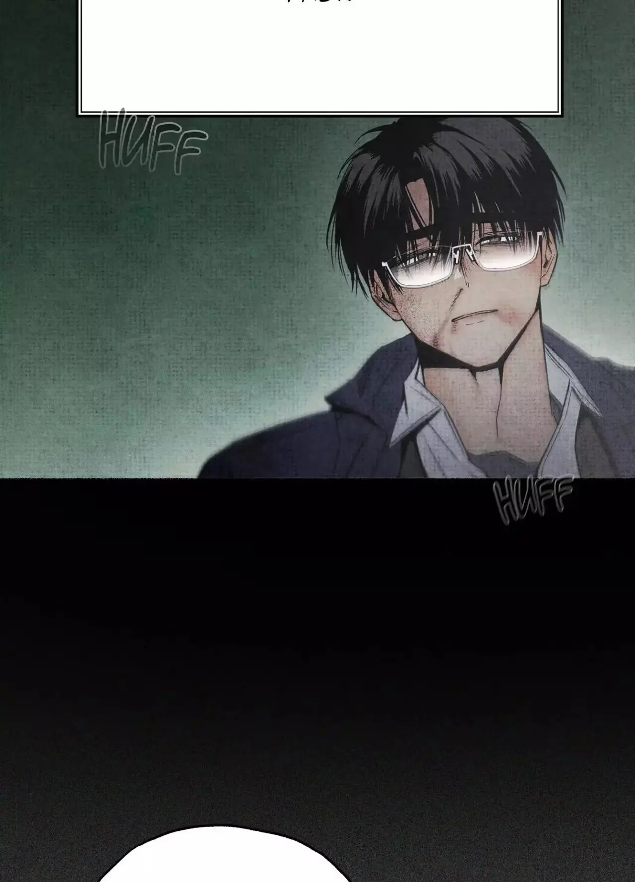 Read Haunted Tales chapter 47 image 49 on Lezhin