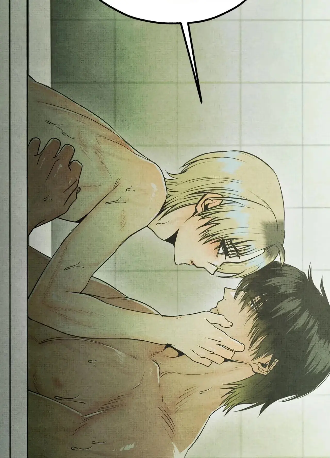 Read Haunted Tales chapter 48 image 19 on Lezhin