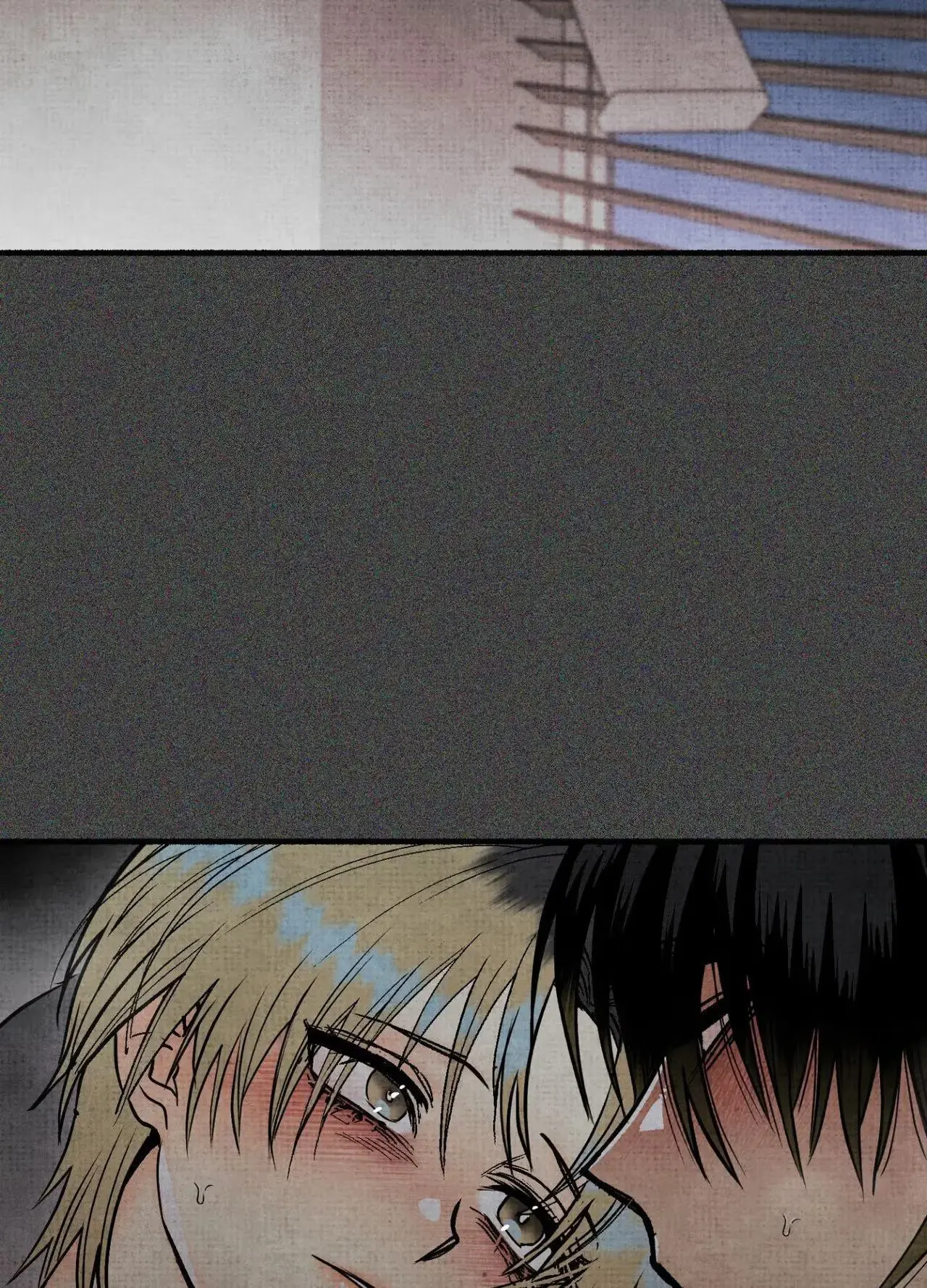 Read Haunted Tales chapter 48 image 74 on Lezhin