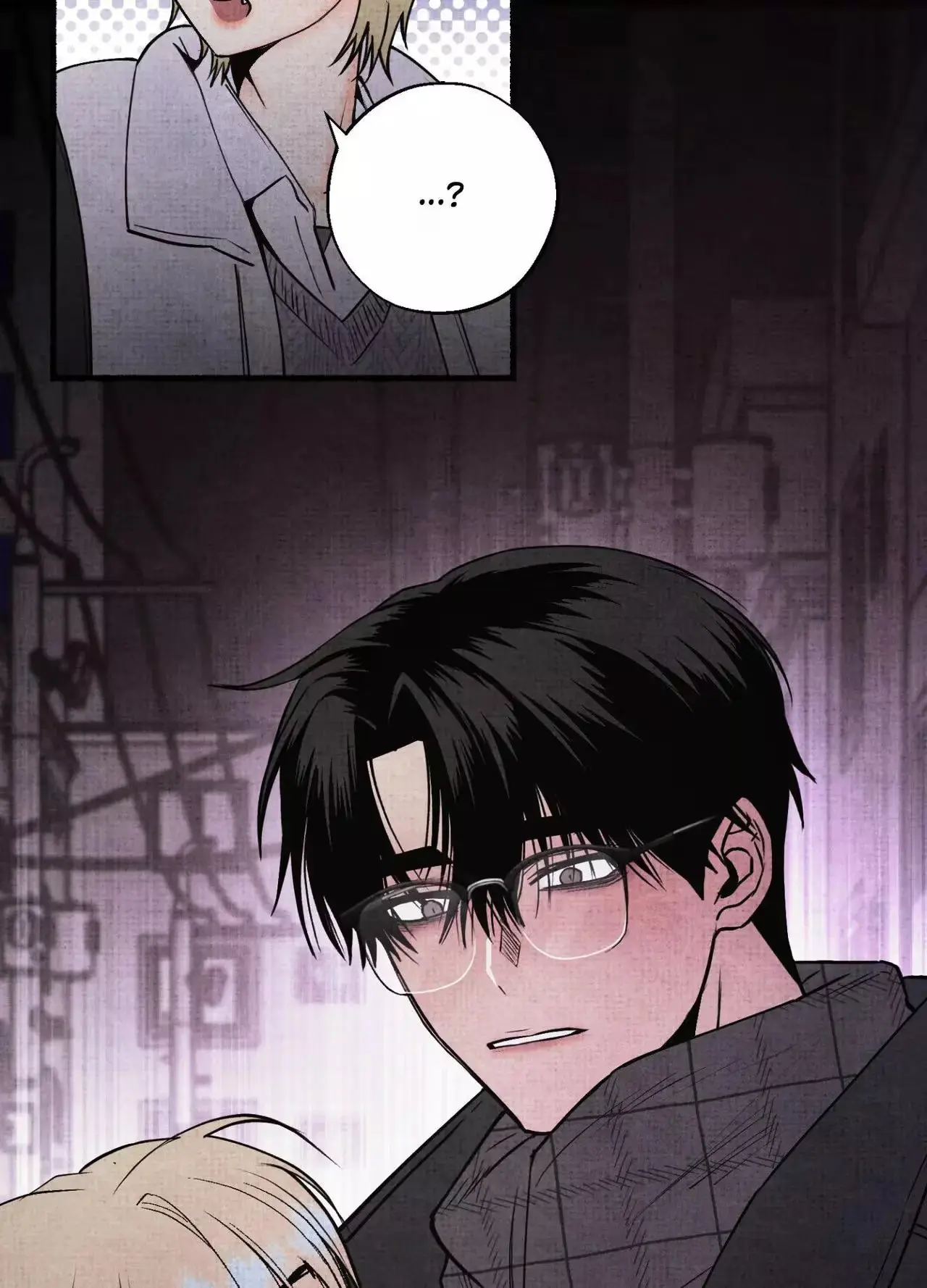 Read Haunted Tales chapter 49 image 28 on Lezhin