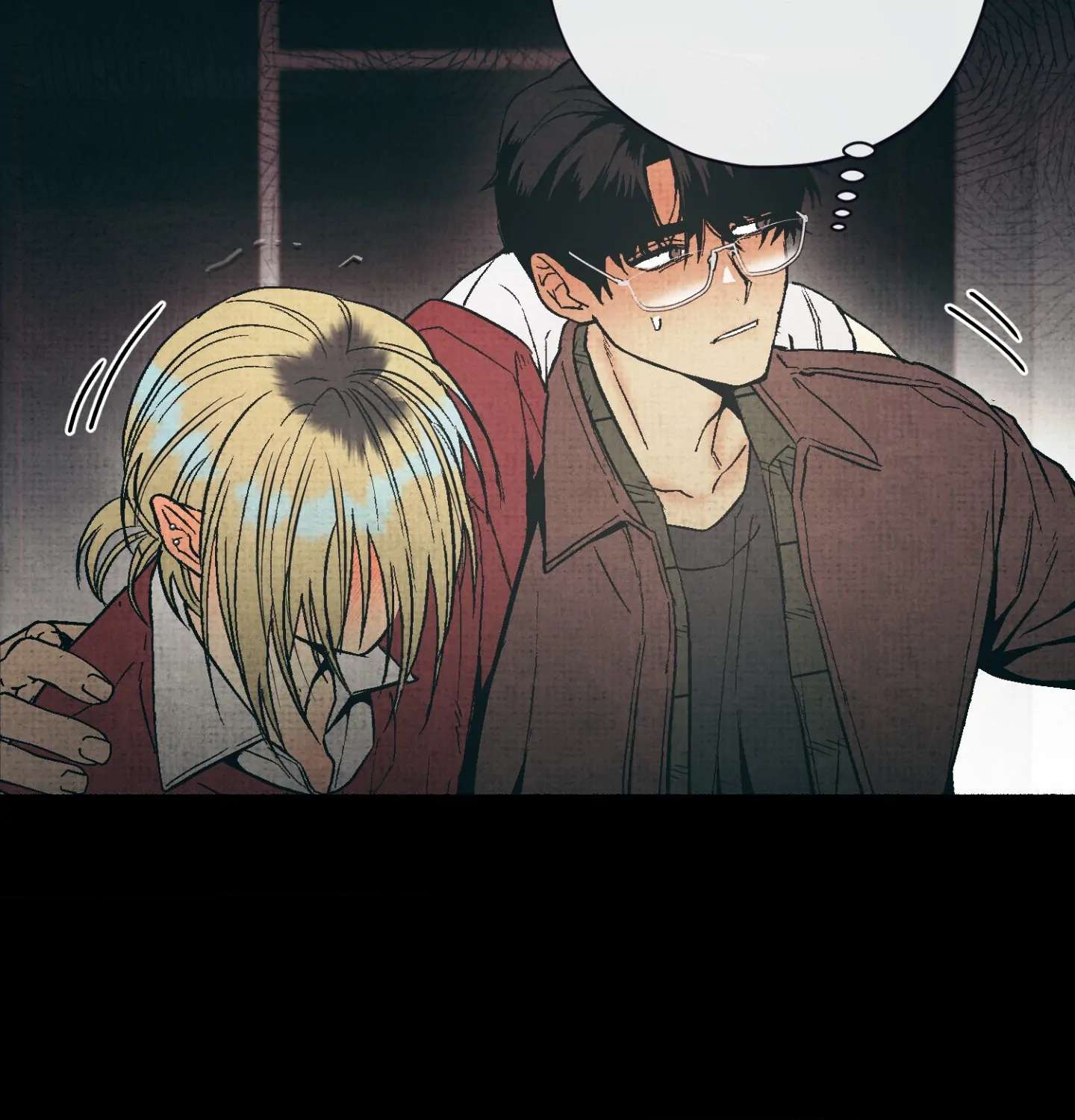 Read Haunted Tales chapter 5 image 51 on Lezhin