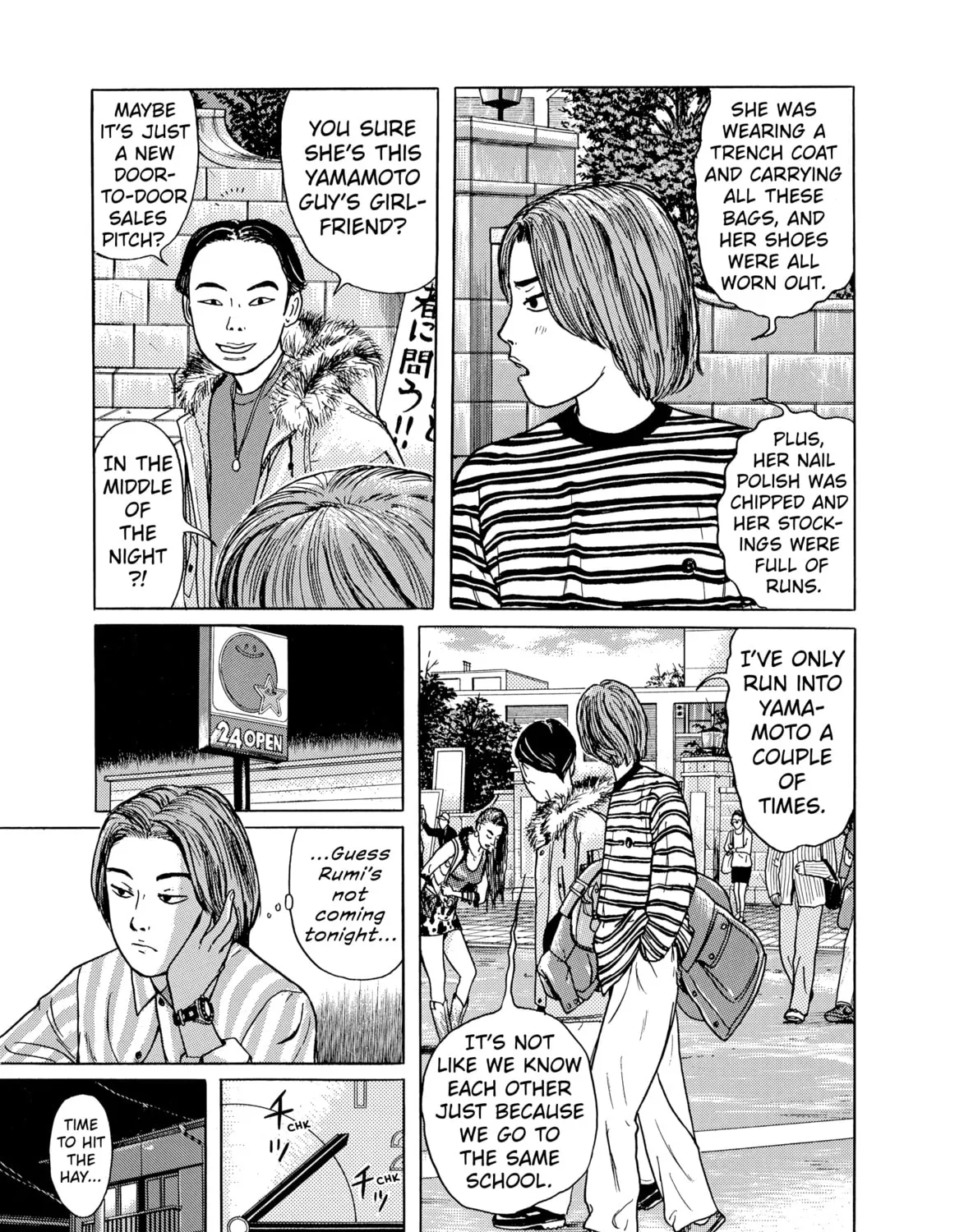 Read Hauntress chapter 1 image 36 on Lezhin