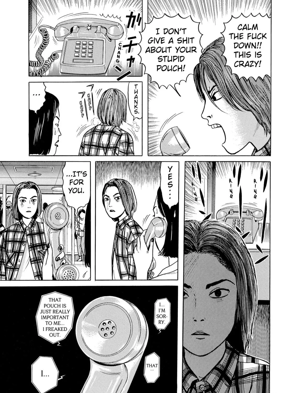 Read Hauntress chapter 1 image 52 on Lezhin