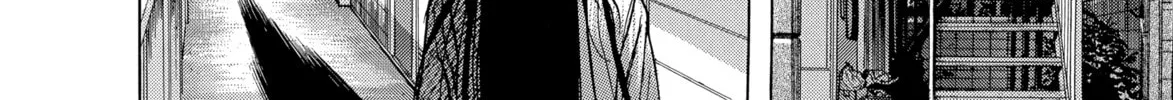 Read Hauntress chapter 1 image 55 on Lezhin