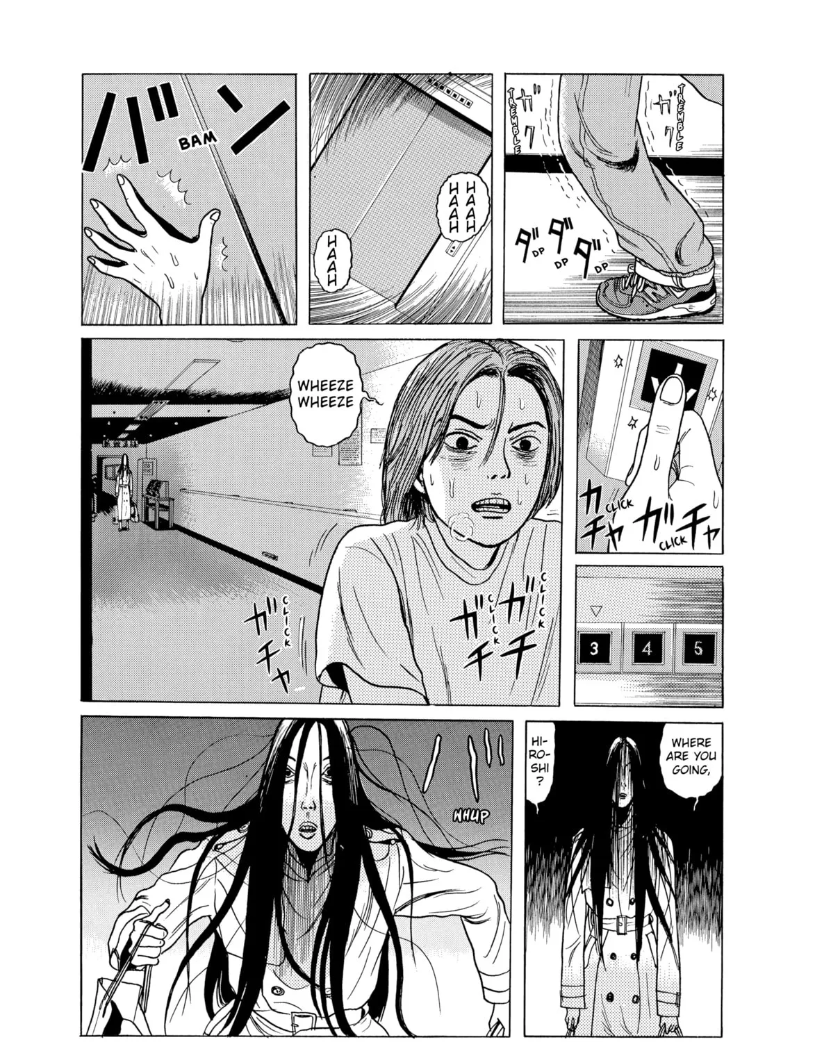 Read Hauntress chapter 10 image 12 on Lezhin