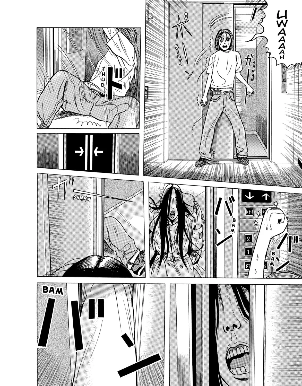 Read Hauntress chapter 10 image 14 on Lezhin