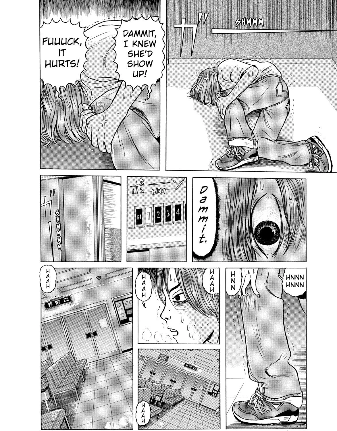 Read Hauntress chapter 10 image 18 on Lezhin