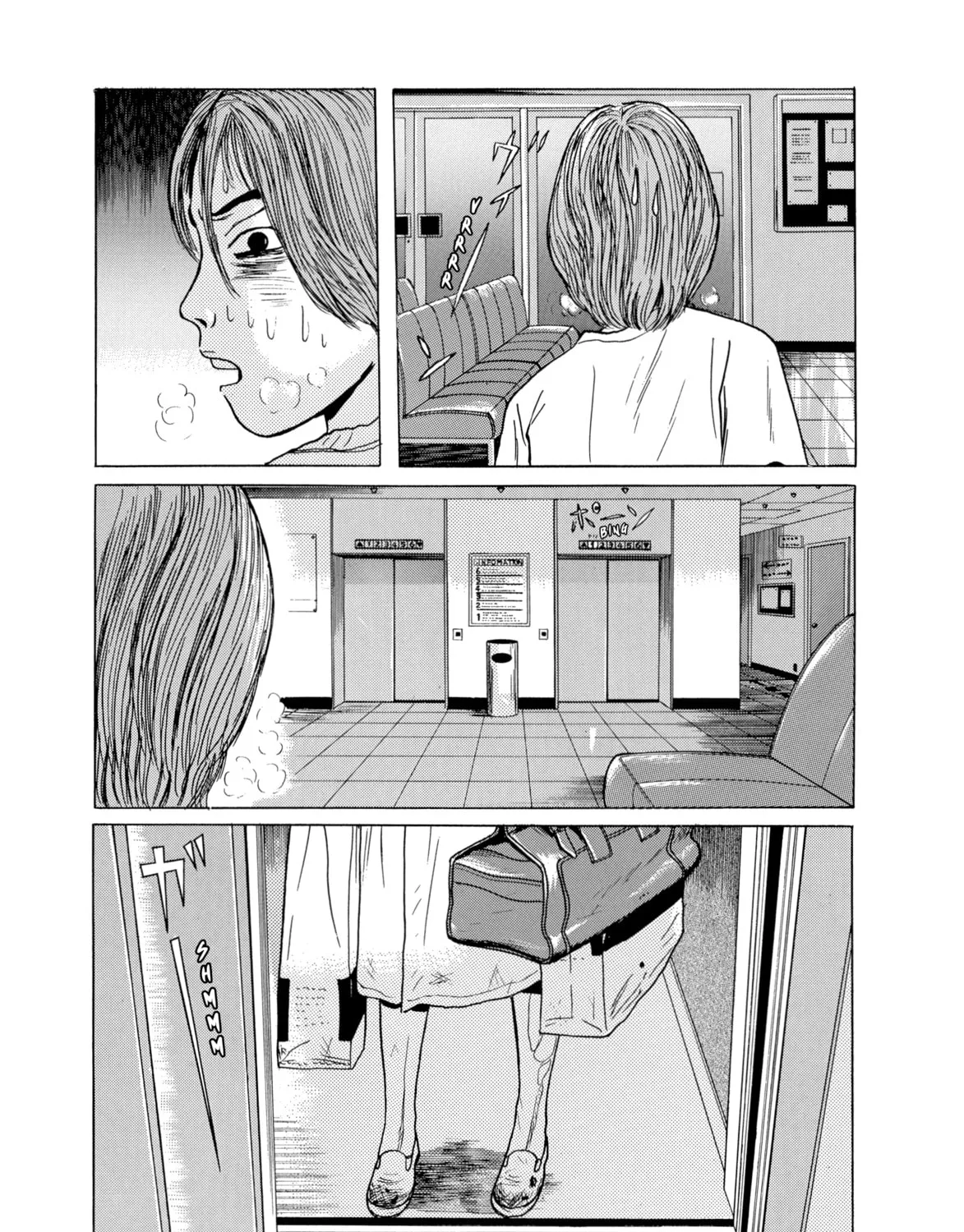 Read Hauntress chapter 10 image 20 on Lezhin