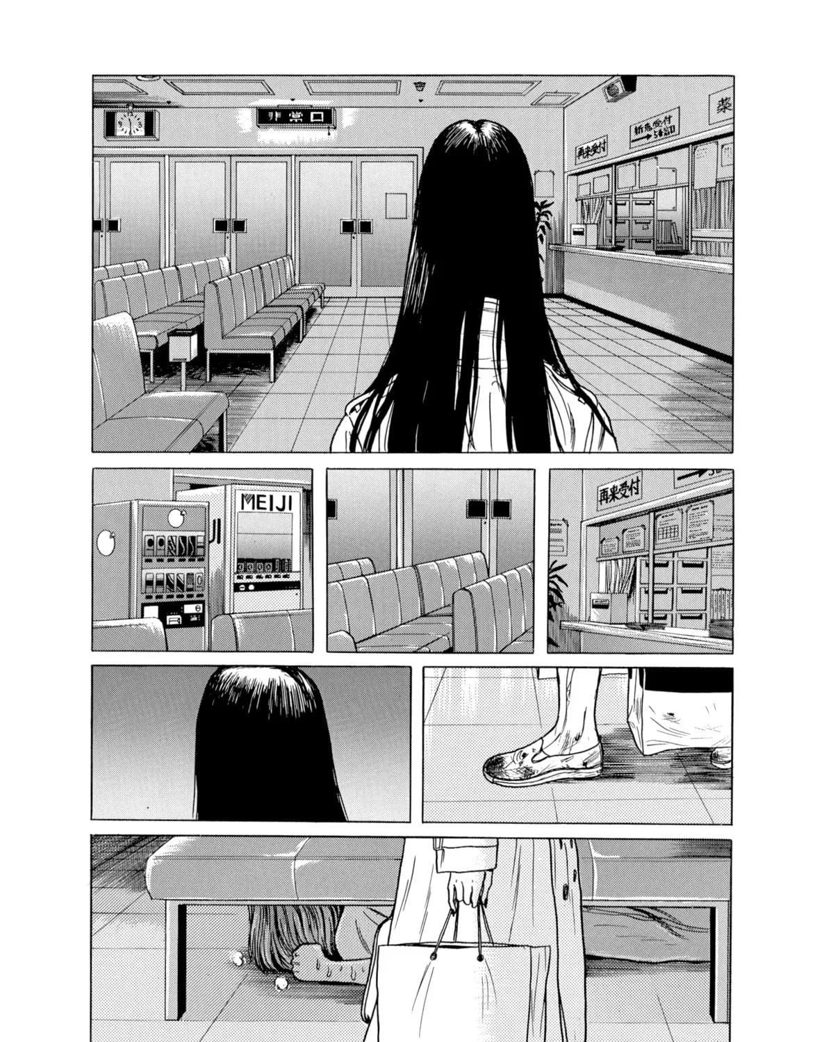 Read Hauntress chapter 10 image 22 on Lezhin