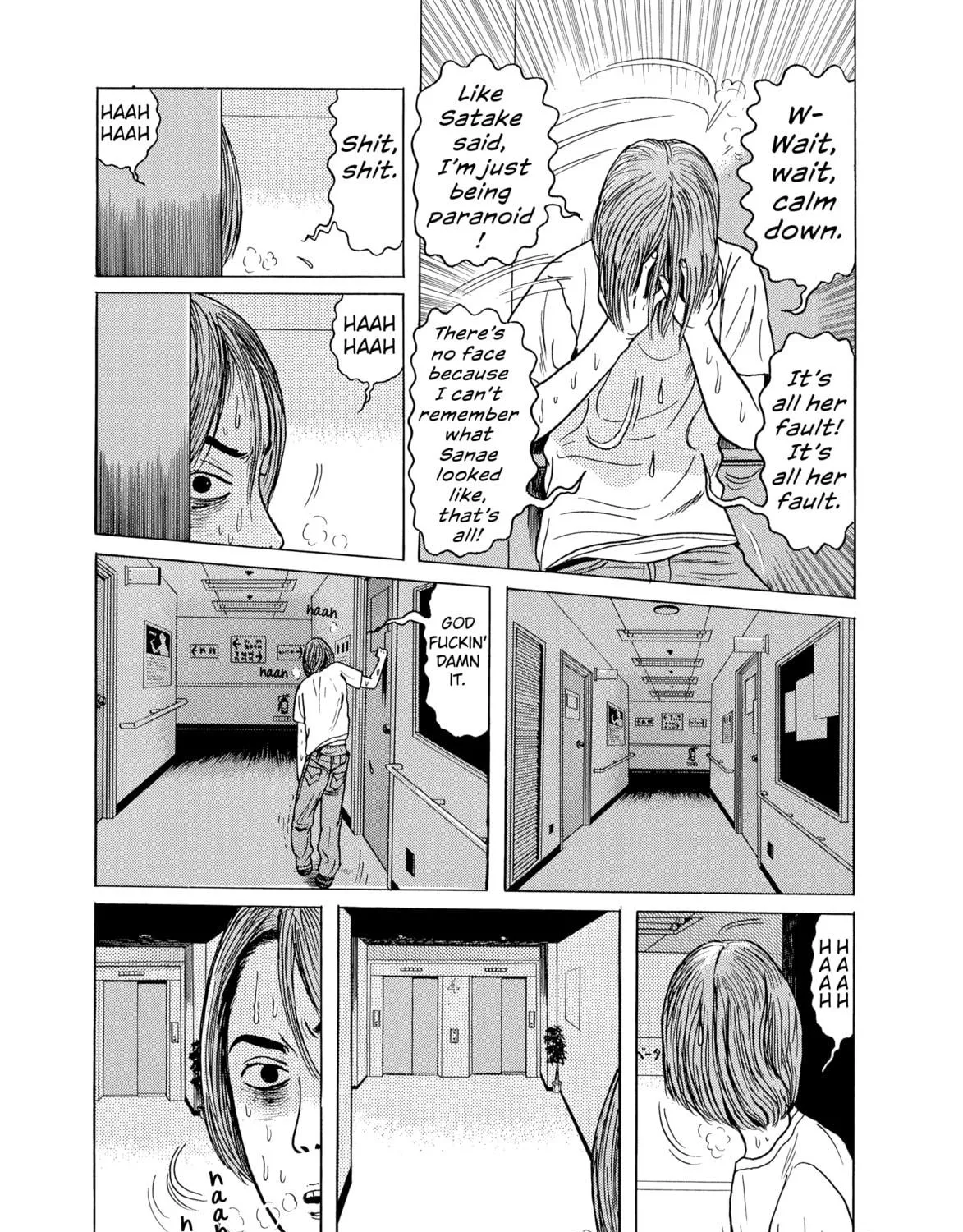 Read Hauntress chapter 10 image 8 on Lezhin