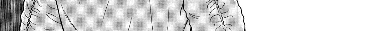 Read Hauntress chapter 3 image 1 on Lezhin