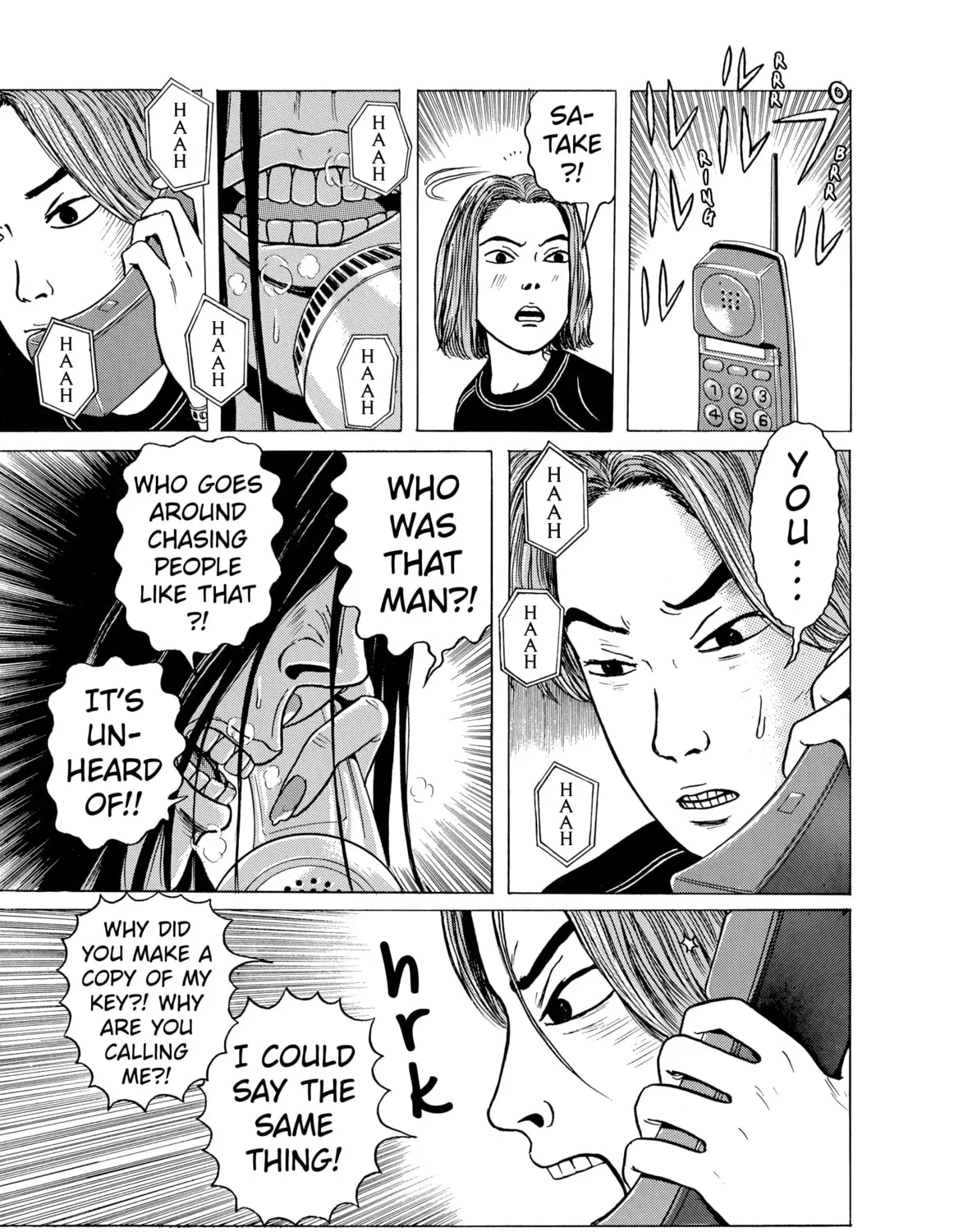 Read Hauntress chapter 3 image 12 on Lezhin