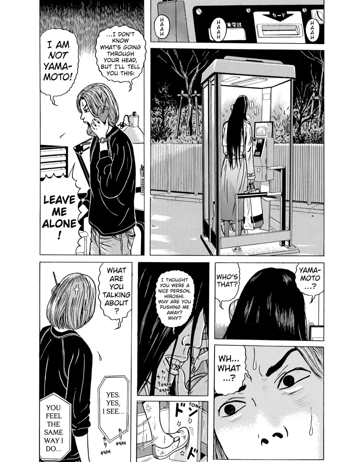 Read Hauntress chapter 3 image 14 on Lezhin