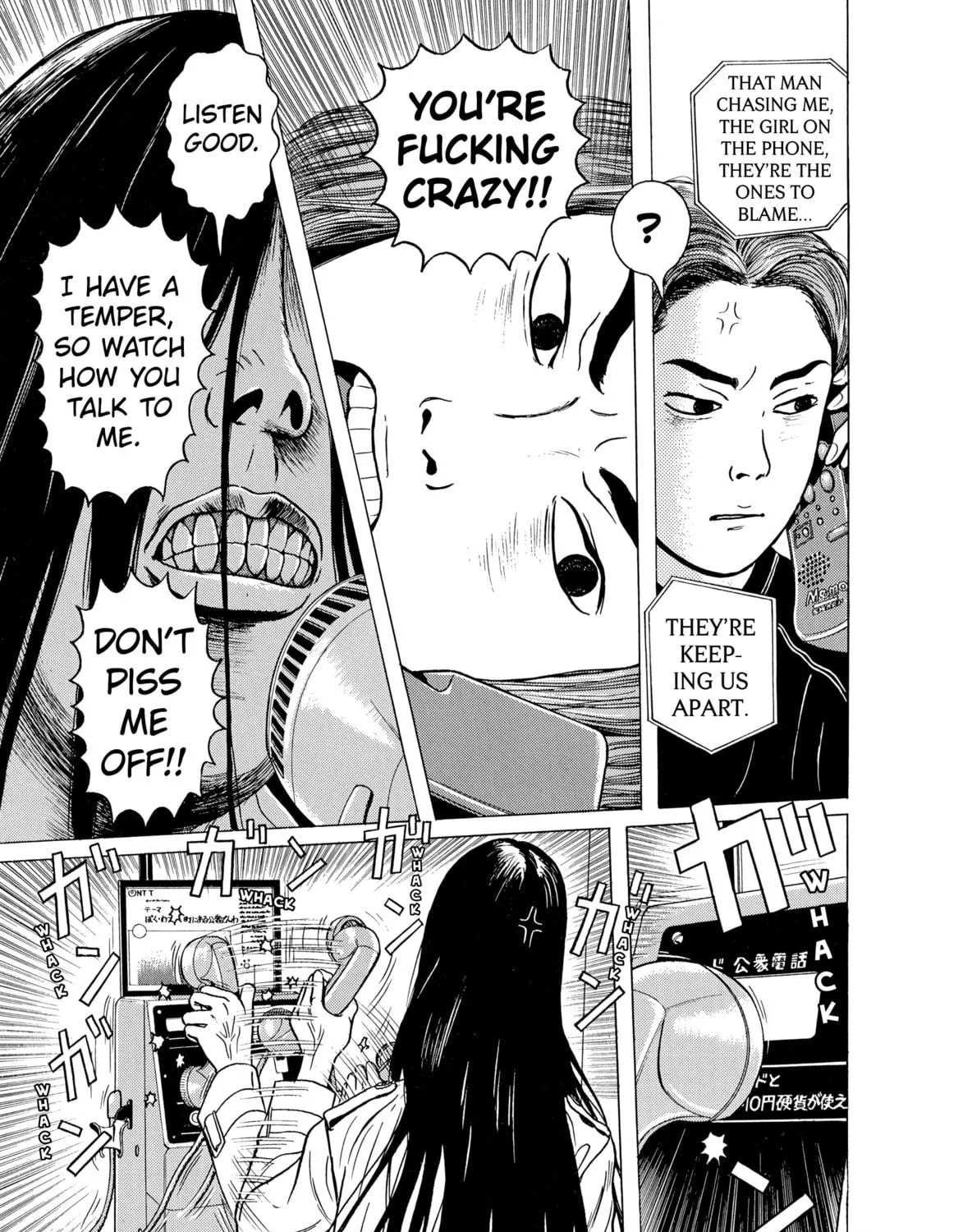 Read Hauntress chapter 3 image 16 on Lezhin