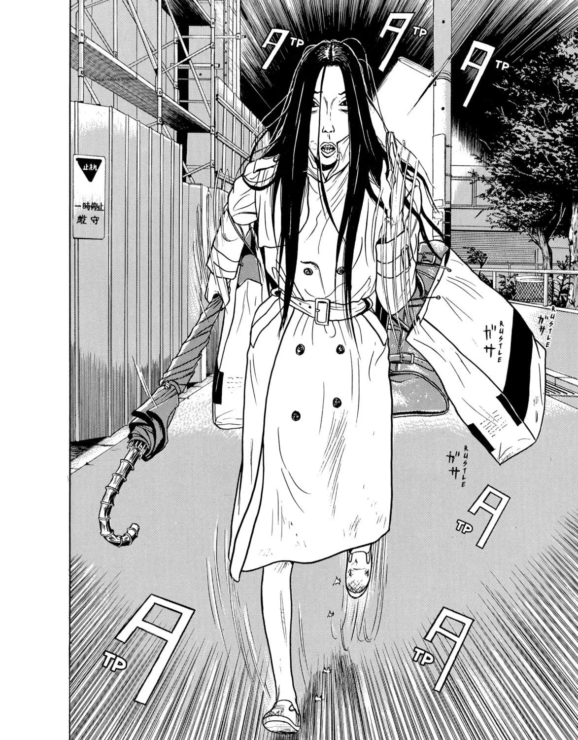Read Hauntress chapter 3 image 22 on Lezhin