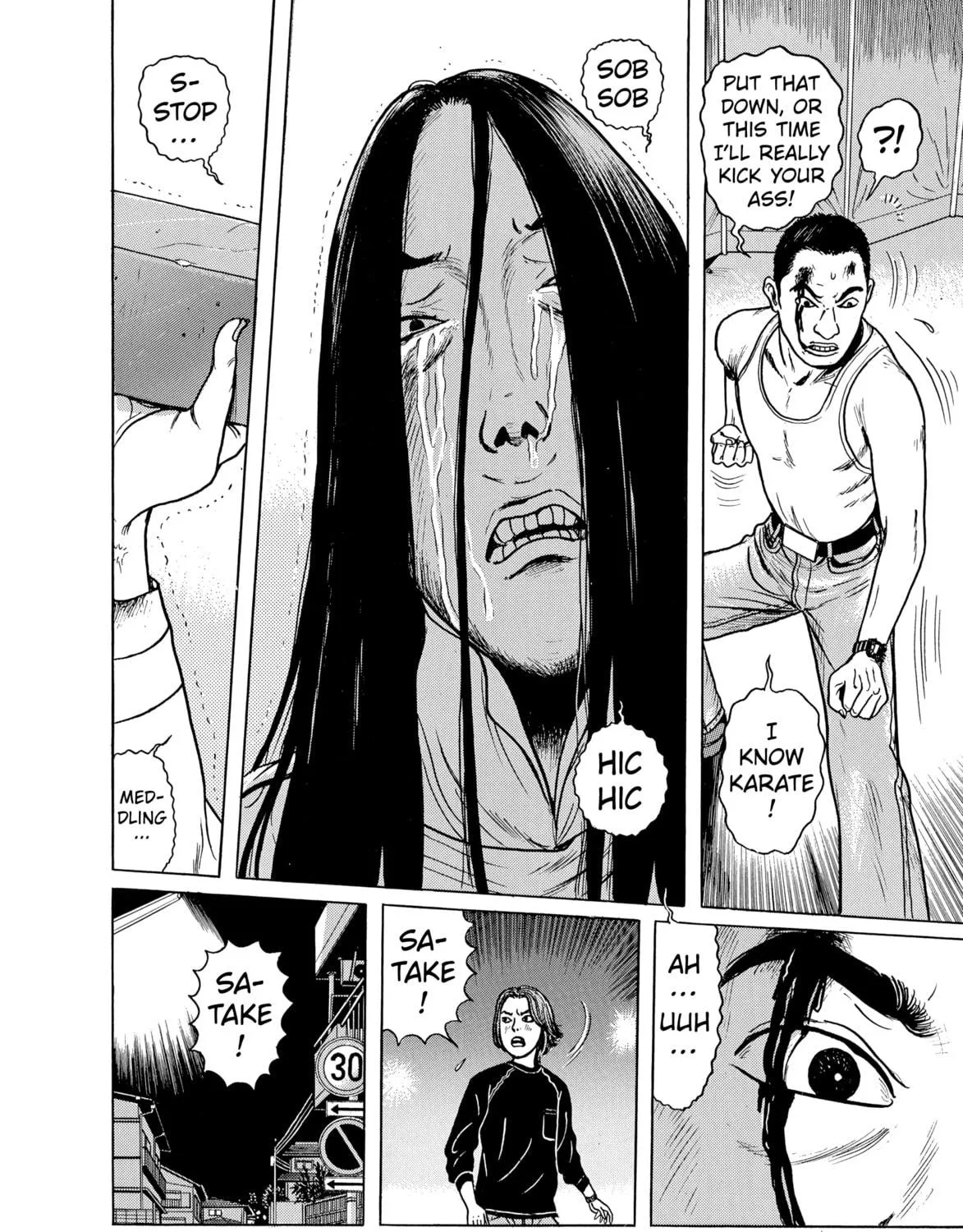 Read Hauntress chapter 3 image 34 on Lezhin