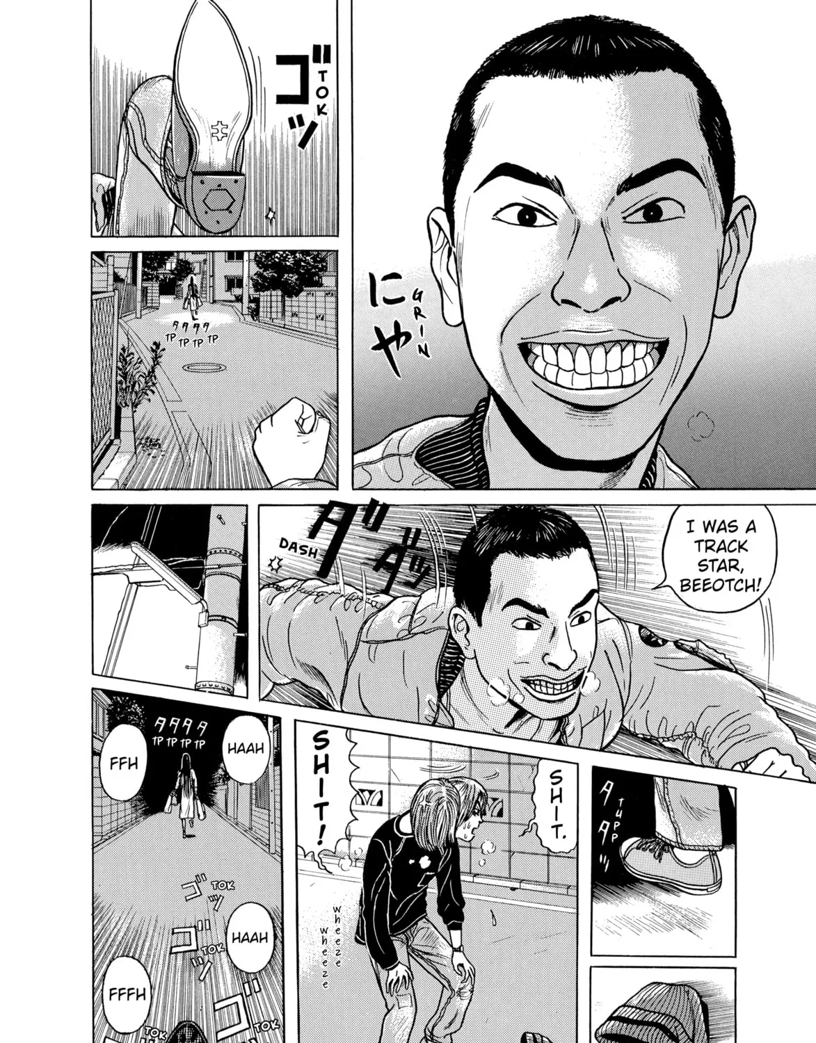 Read Hauntress chapter 3 image 6 on Lezhin